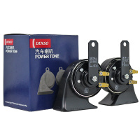 电装(DENSO)汽车喇叭 蜗牛双插 印尼制造 黑色磨砂 273000-0750(具体车型请咨询客服)