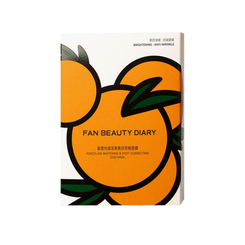 FAN BEAUTY DIARY VC大桔美白面膜美白淡斑紧致补水温和高清大图