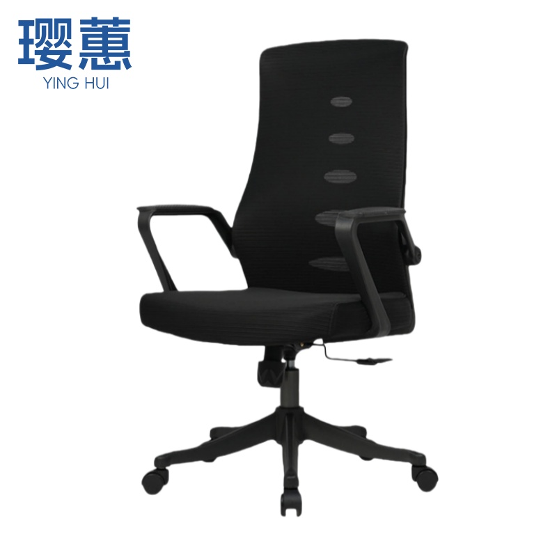 璎蕙转椅50*50*106cm把高清大图