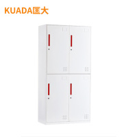 匡大 文件柜 资料柜 四门储物柜 KDT571