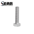圣承启 螺钉 M8*250 个（M8*250）