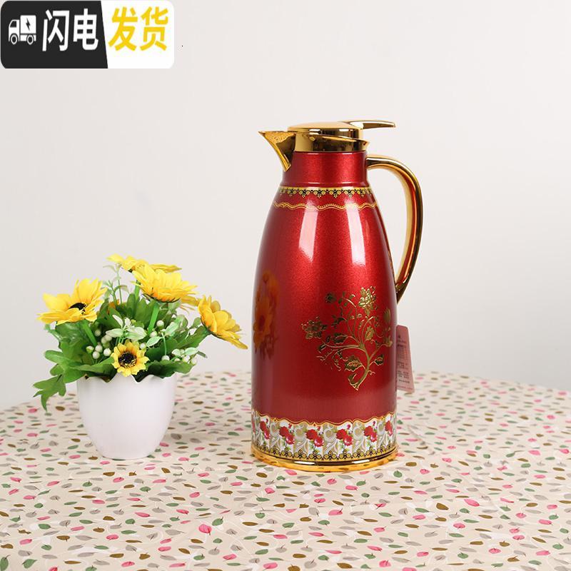 三维工匠保温壶家用不锈钢热水壶玻璃内胆热水瓶大容量暖壶经典咖啡壶 茶黑色1.9