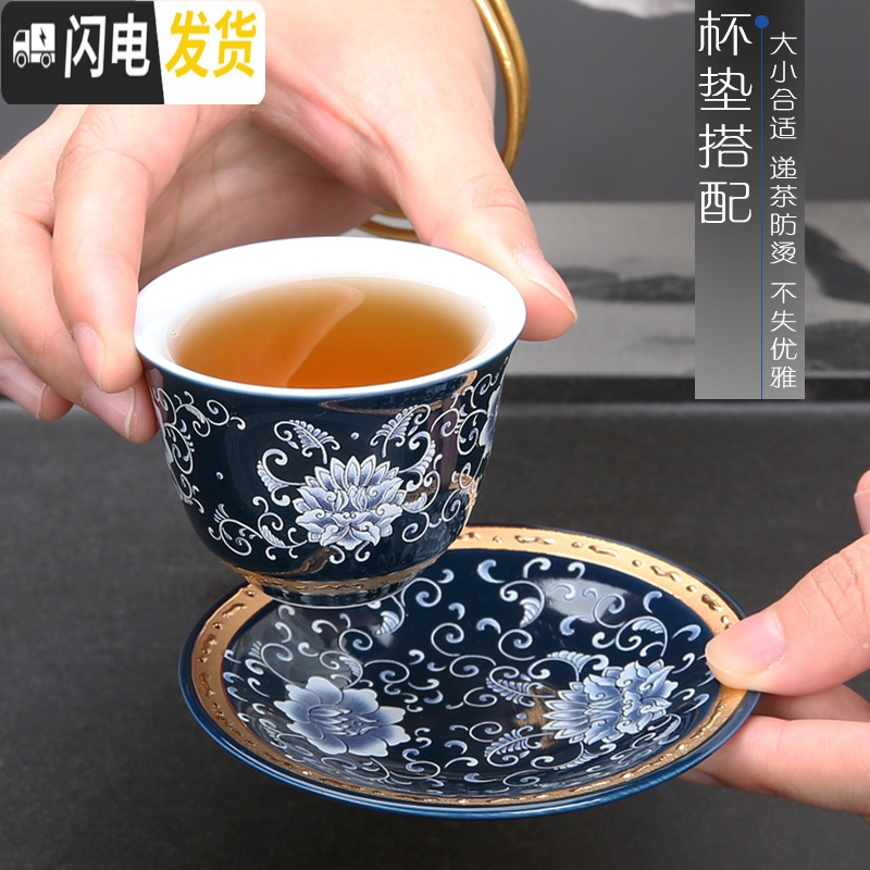 三维工匠景德镇青花瓷茶具套装 陶瓷手工功夫茶具整套家用茶道泡茶壶茶杯 霁蓝-侧把壶-13件套-烟灰缸