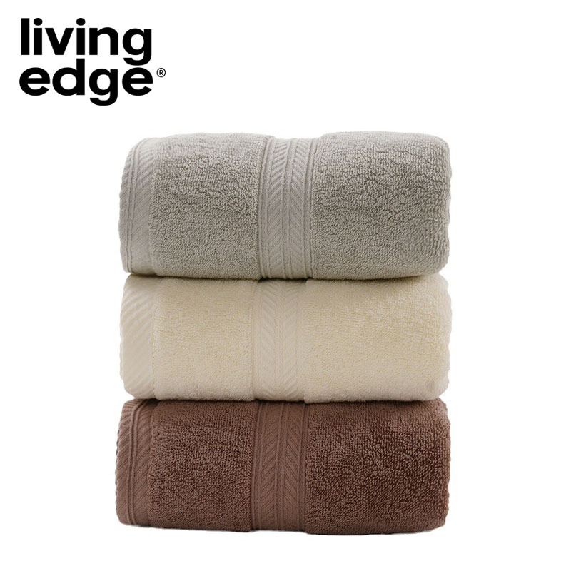 栎捷时(LIVING EDGE）抗菌纯棉浴巾素锻款 70*140cm/500g高清大图