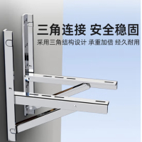 美的 售后安装铜管辅助材料
