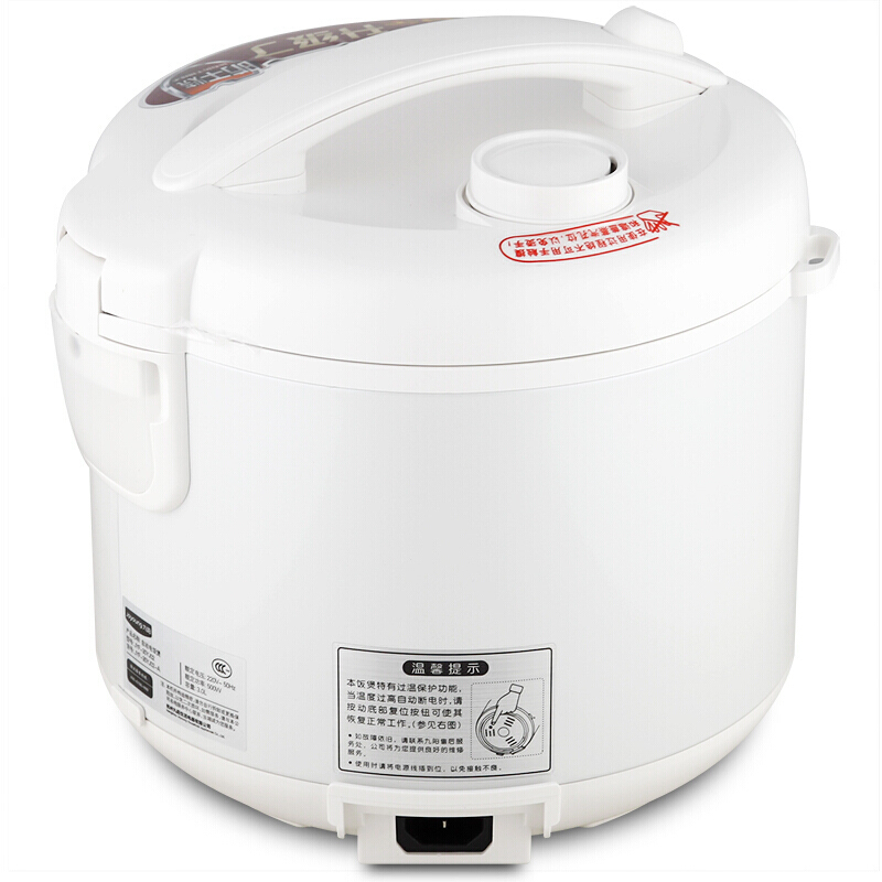 九阳(Joyoung) JYF-40YJ08 电饭煲 电饭锅 家用智能型