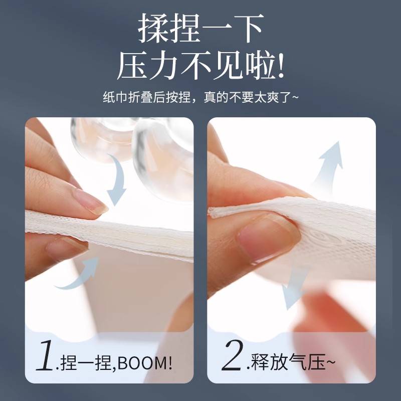 植护悬挂式抽纸餐巾纸面巾家用擦手纸整箱实惠装厕所小包卫生纸巾高清大图