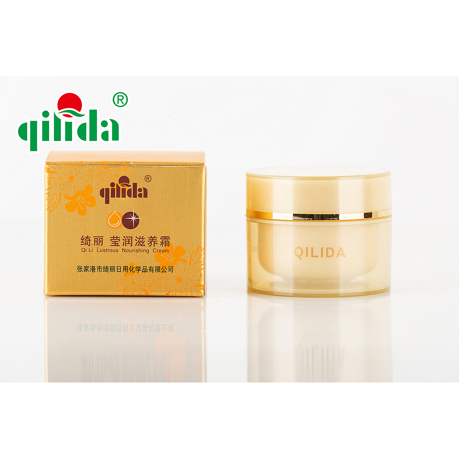 绮丽达(qilida) 莹润滋养霜 60克/瓶高清大图