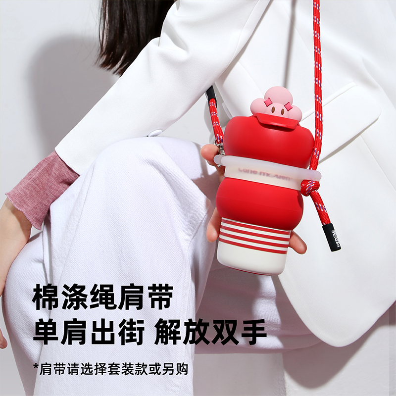 览萌LaneMouen保温杯咖啡杯带手提肩带女生可爱高颜值杯子随行便携保温保冷水杯高清大图