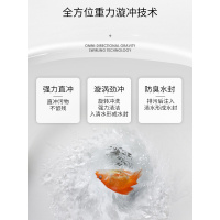 大口径家用抽水马桶普通陶瓷坐便器超漩虹吸式卫生间节水座便器闪电客坐便器 D款小型-微晶纳米釉 400mm