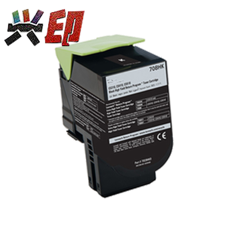 兴印XINGYIN-CS310DN CS410DN黑色粉盒适用于利盟70C80K0墨盒708K彩色打印机510黑色