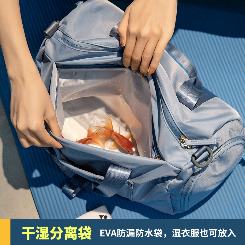 citoor干湿分离短途旅行包男女大容量旅行轻便手提单肩游泳训练瑜伽健身防水包