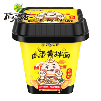稻花香咸蛋黄拌面越南风味韩国超辣味火鸡面方便面热干面整箱批发