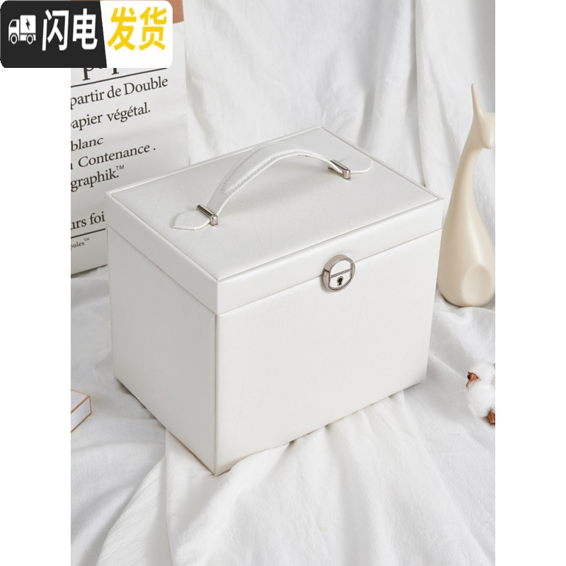 三维工匠超大首饰盒多层首饰收纳盒木质饰品耳环耳钉项链戒指收纳盒女高清大图