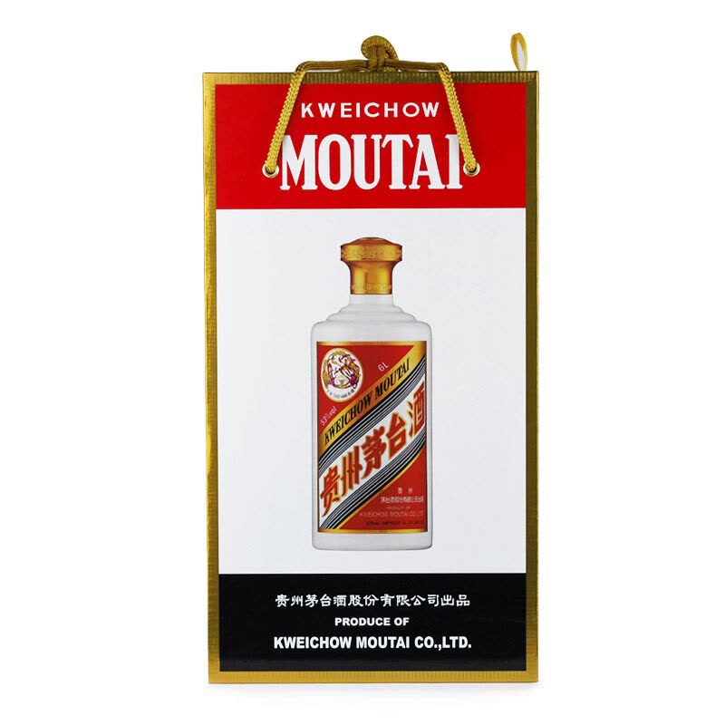 ★茅台酒1.5L、限定品 贵州茅台酒飞天茅台1.5L（1500ml）53度大容量酱香型白酒单瓶装