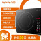 九阳(Joyoung)电陶炉电磁炉电磁灶 2200W大功率 家用火锅炉低辐射 旋转控温 H22-x3[补贴]