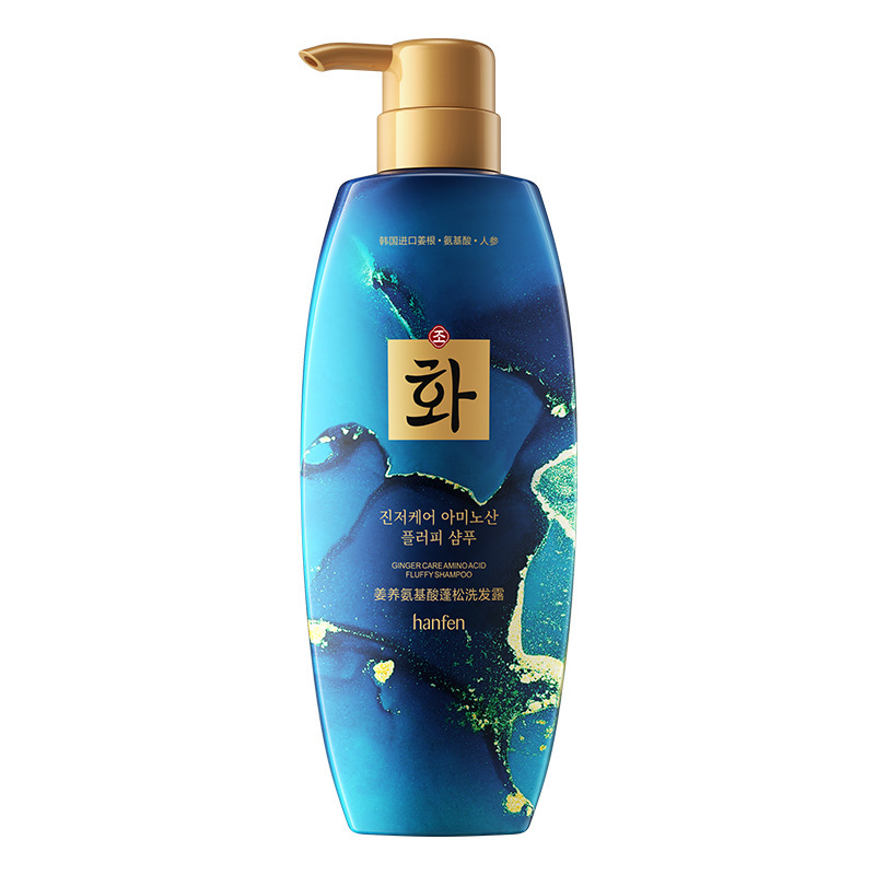 韩芬 姜养氨基酸蓬松洗发露520ml 补水温和洁净清爽绵密泡沫柔韧丝滑舒适净爽润养头皮洗发露润发洗护