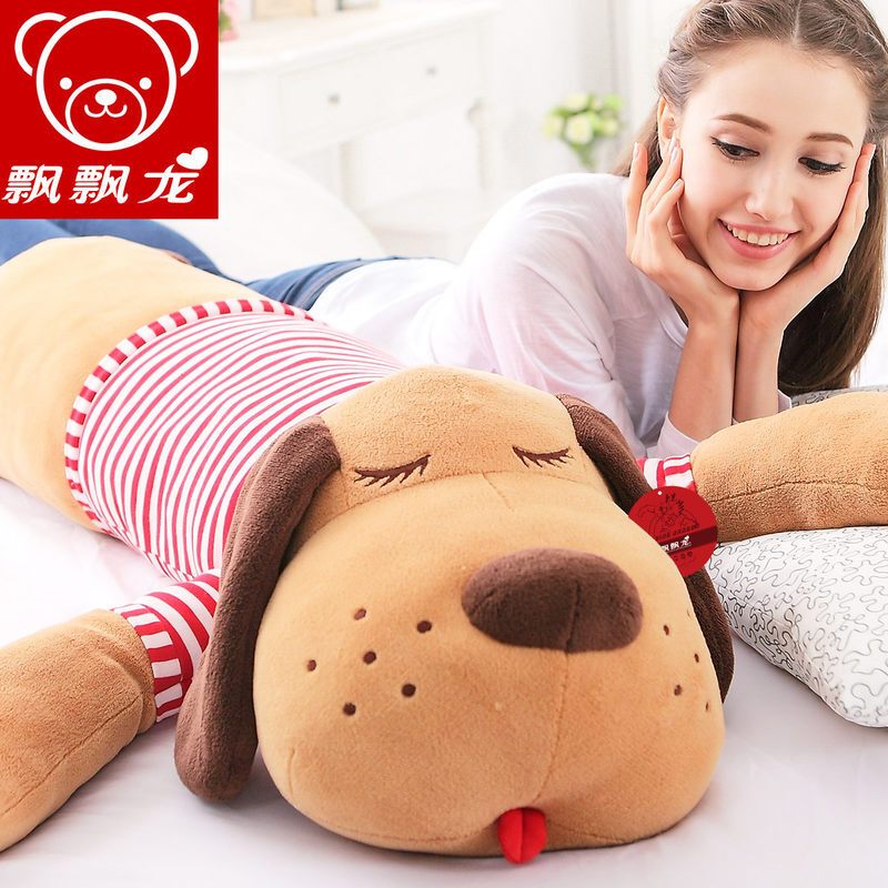 毛绒玩具狗趴趴狗可爱玩偶公仔女生生日睡觉抱枕靠垫布娃娃红色条纹棕色趴趴狗
