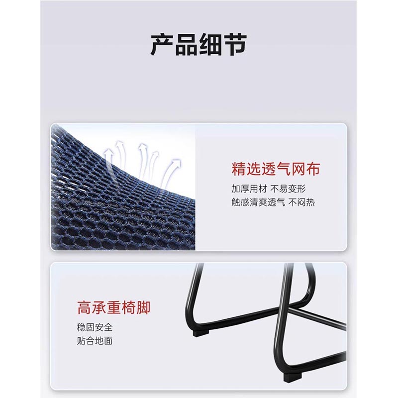 黎谷瑞 椅子 45*54*88cm 把高清大图