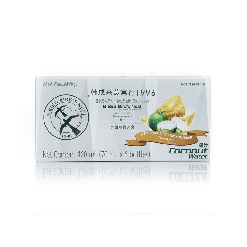 [限量发12瓶]韩成兴 即食燕窝 70ml*6瓶/盒 椰汁