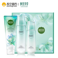 相宜本草(INOHERB) 百合高保湿系列三件套护肤礼盒(洁面130g+水150ml+乳液120g)