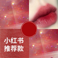 卡姿兰口红女学生款唇膏法国小众平价品牌正品豆沙色李佳琦套装 01#豆沙红