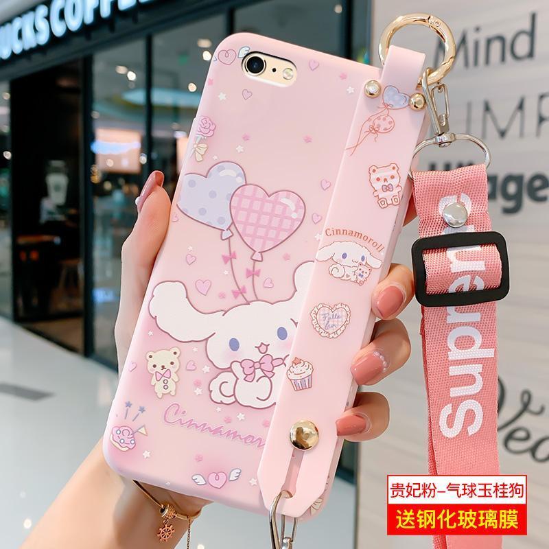 苹果6手机壳iPhone6S斜跨a1586背带腕带情侣卡通女款防摔保护软壳 玉桂狗-送挂绳
