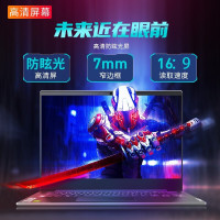 联想(Lenovo)笔记本电脑V14 i5-10210U/8G/512G/2G/无光驱W11H灰