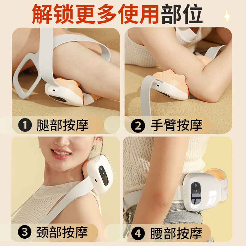 和正 颈肩按摩器颈椎按摩仪 肩颈脖子仿人手揉捏肩膀护颈仪 生日送男女朋友送老婆 颈肩椎按摩器 HZ-INECK-3高清大图