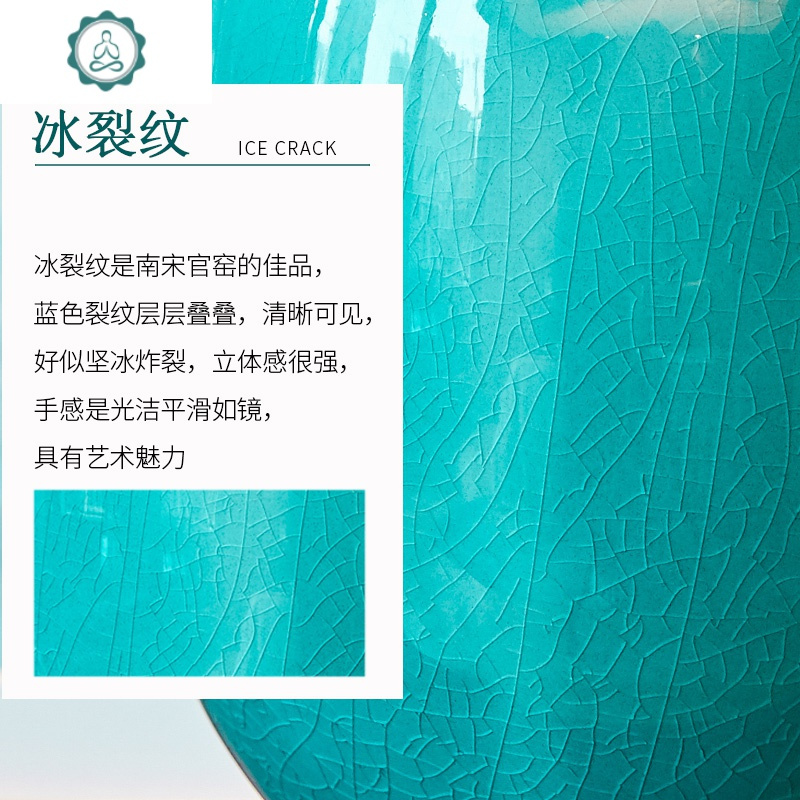 欧式花瓶摆件客厅插花陶瓷样板房玄关柜美式餐桌电视柜家居装饰品 封后 冰裂纹陶瓷花瓶[花瓶]+富贵白玫瑰花艺套餐