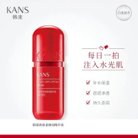 韩束红胶囊高保湿弹润精华液30ml玻尿酸面部精华补水亮肤控油收缩毛孔