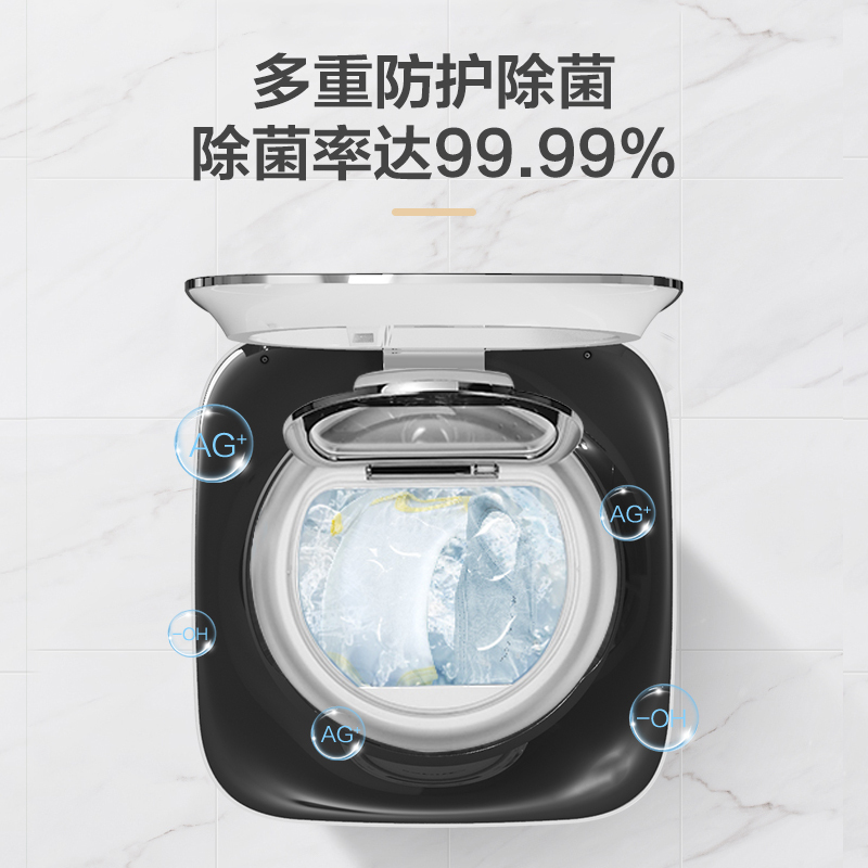美的(Midea)迷你系列 1公斤内衣洗衣机全自动高温煮洗袜子小型迷你清洗内裤机 触控屏幕MX-TSBLW01高清大图