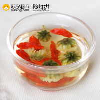 买1送1 陌上花开菊花茶 胎菊正桐乡杭白菊 花草茶可配金银花