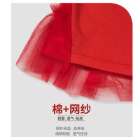 洛克泰迪女童马甲春秋儿童背心新款网纱拼接洋气