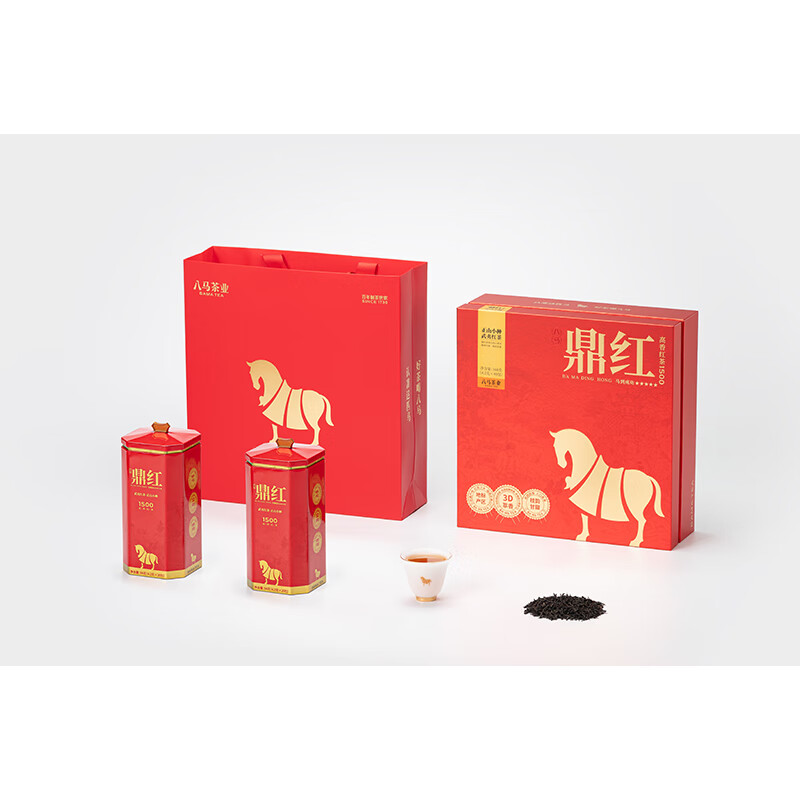 八马茶业 鼎红 金骏眉/正山小种/老枞小种/贵妃红老树红 送礼 茶叶礼盒装 [鼎红1500]正山小种168g高清大图