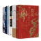 [全6册]李硕历史作品 [正版]全6册李硕历史作品 历史的游荡者+翦商+孔子大历史+俄国征服中亚战记+南北战争三百年+楼