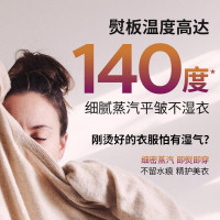 飞利浦(PHILIPS) 手持挂烫机 家用蒸汽电熨斗 小型便携式旅行熨烫机可折叠除菌元气筒 STH3020/18