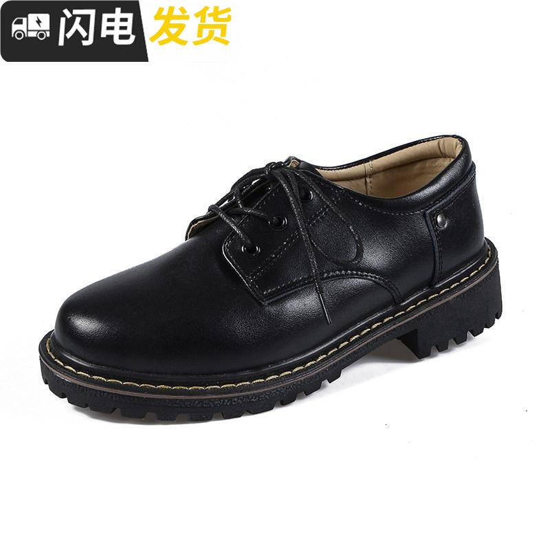 黑色小皮鞋2022新款秋冬潮ins复古百搭大码女鞋41平底43英伦风40启如休闲鞋休闲鞋