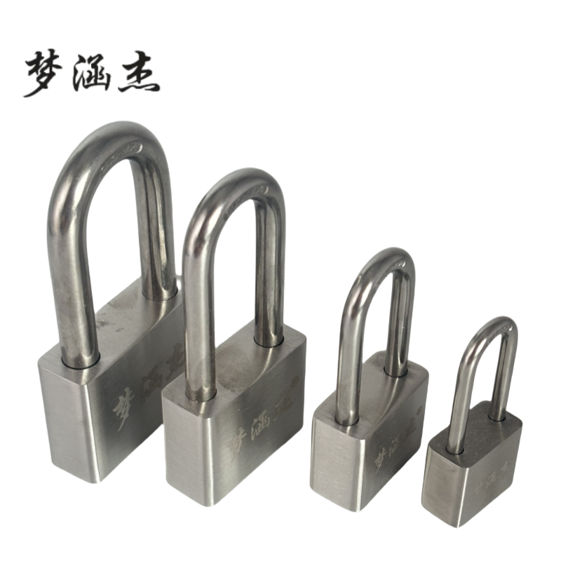 梦涵杰 304不锈钢长梁挂锁 把高清大图