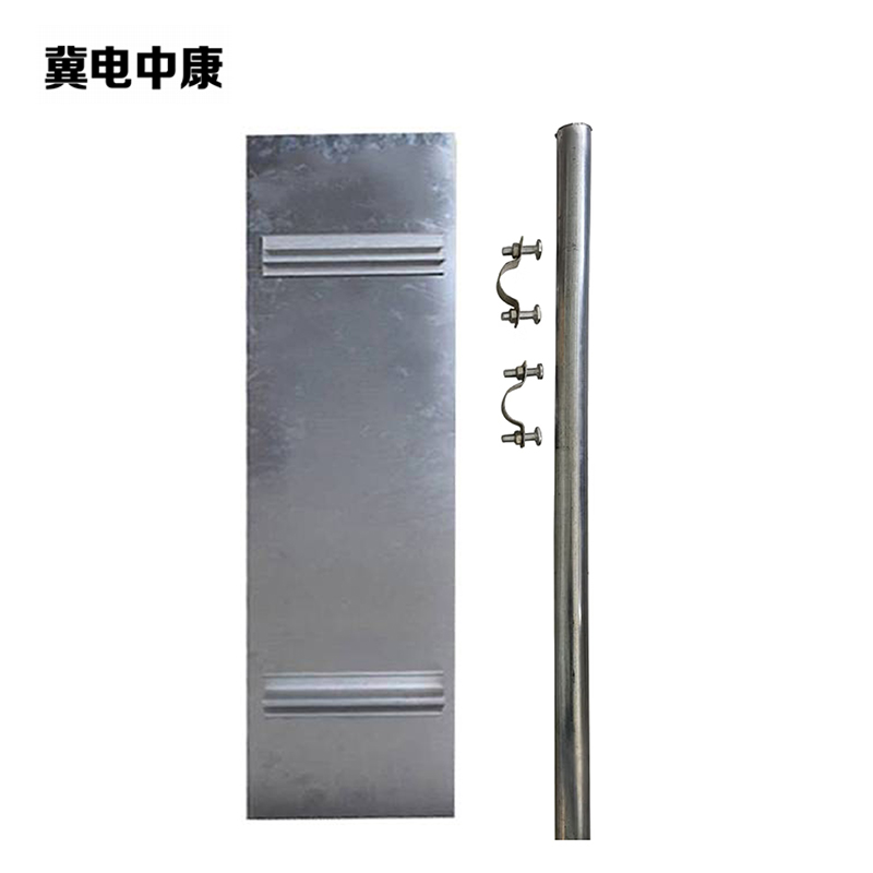 冀电中康 机车停车位置标识 240*1000mm(带立柱抱箍) 套高清大图