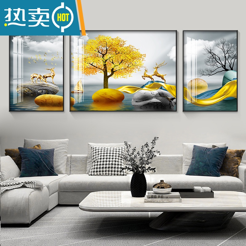 敬平轻奢客厅装饰画沙发背景墙壁画现代简约大气三联画餐厅挂画晶瓷画装饰画高清大图