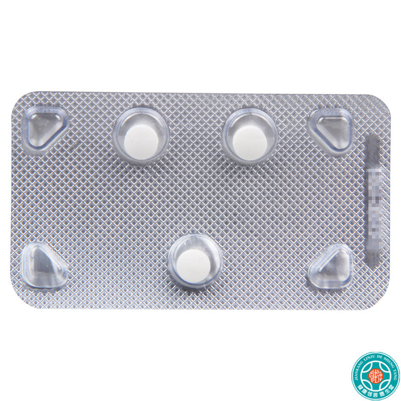 石四药 氟康唑片 50mg*3片/盒