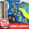 给孩子讲讲三星堆书籍 刘兴诗编著二年级上册一年级下册必读课外书小学生一年级下册儿童书籍探秘走近 刘兴诗爷爷给孩子讲非注音