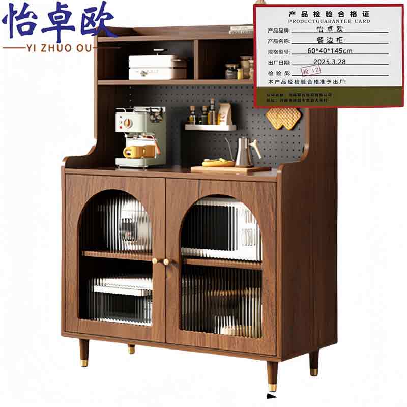 怡卓欧餐边柜60*40*145cm个高清大图