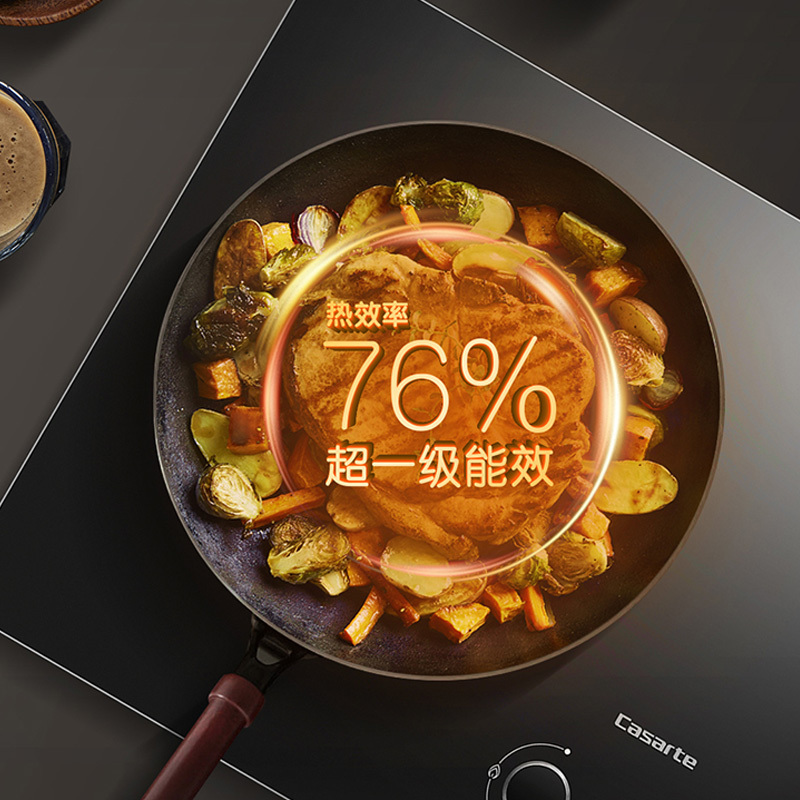 卡萨帝(Casarte)燃气灶 星云CCK系列 5.2kW天然气灶 76%热效率 烟灶联动JZT-C3G78EGU9