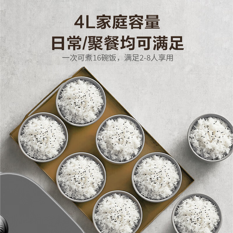 苏泊尔(SUPOR) 远红外0涂层本釜电饭煲3升家用不粘无涂层IH柴火饭不锈钢内胆智能多功能电饭锅 SF30HC185高清大图