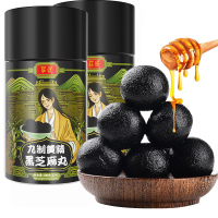庄民 黄精黑芝麻丸 2罐装九蒸九晒蜜制芝麻丸 共216g 营养代餐蜜丸 五宝茶搭配伴侣男人茶男性养生