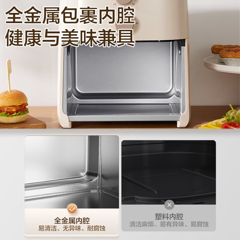 苏泊尔空气炸锅KJ60Y807 6L大容量旋钮控温铝合金不粘内锅定时功能家用厨房好物高清大图
