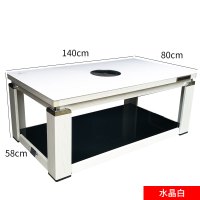 一均牌YJ-8SCJ多功能电暖茶几取暖茶几 电暖桌取暖桌 电暖炉取暖炉 烤火炉 家用电暖炉 电茶几