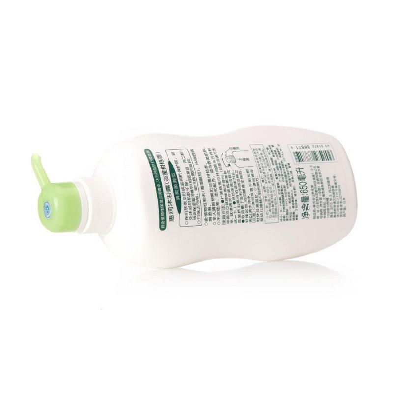 资生堂 惠润沐浴露(淡雅柑橘香) 650ml (瓶)